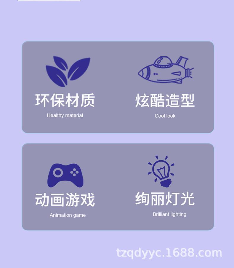 猎鹰GT_02.jpg