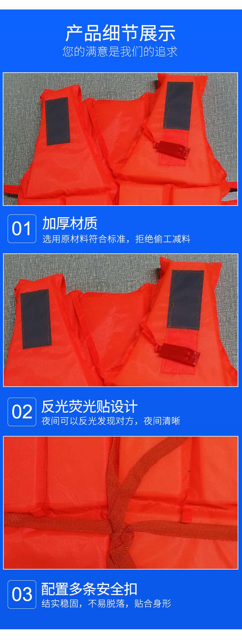 耀发续费新详情_04