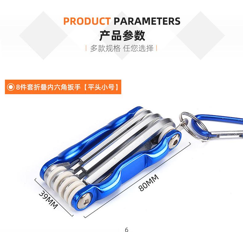 尺寸790_07.jpg