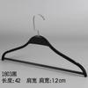 Cabides para Lojas de Roupas, Antiderrapantes, Sem Marcas, Cabides de Plástico com Presilha para Adultos, Cabides para Ternos Domésticos, Cabides para Calças, Feitos Sob Medida