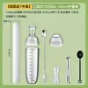 Copo Shaker Agitado à Mão Ferramenta para Fazer Chá de Limão Conjunto Loja de Chá com Leite Coqueteleira de Bar Completa Agitador Manual Sem