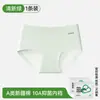 Ropa interior de algodón de colores para mujer, paquete de 60, 10A, antibacteriana, entrepierna 100% algodón, tiro medio, bragas cómodas, transpirables, que se ajustan a la cadera para mujer