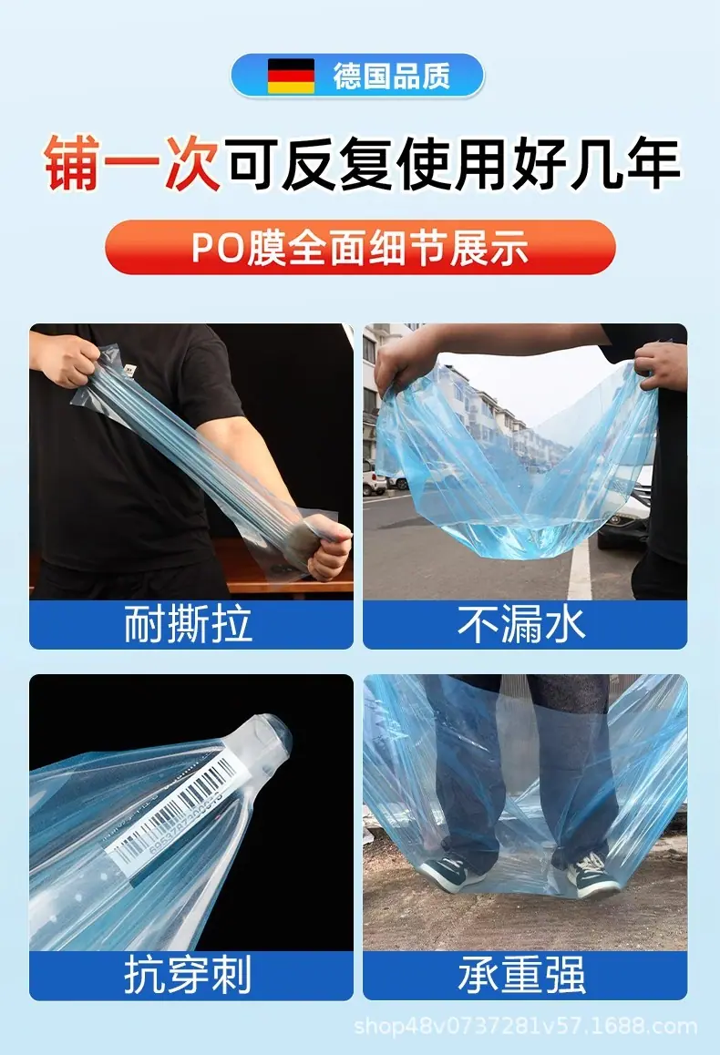 详情图15.jpg