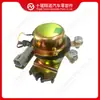 Interruptor maestro de potencia electromagnética Dongfeng EQ153 37D52-36010 accesorios para automóvil