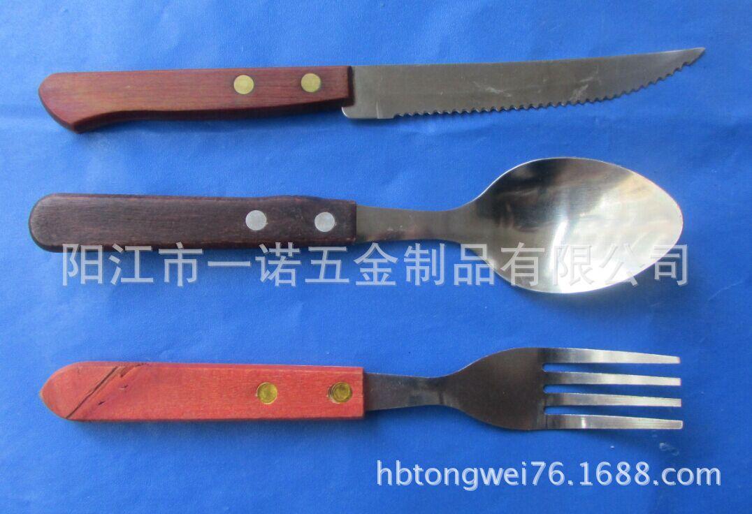 餐具木柄S1035013A5