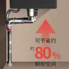 Juego de Accesorios para Tubería de Desagüe de Fregadero de Cocina, Desagüe de Fregadero Anti-Olor y Anti-Obstrucción, Desagüe de Lavabo, Tubería de Desagüe de Alcantarilla