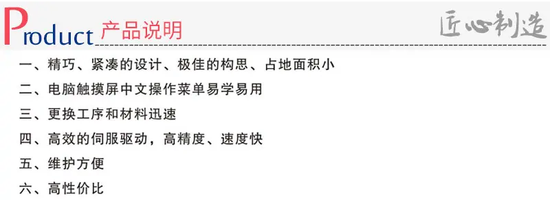 详情_02
