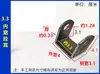 Accesorios para Triciclo Eléctrico Accesorios para Eje Trasero Soporte de Oreja para Tirar Oreja Colgante Oreja Varilla de Ajuste de Oreja Piezas Estampadas de Oreja para Tirar Pasador de Oreja para Tirar