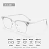 Gafas de Negocios Anti-Luz Azul Montura de Ceja Media Montura Cuadrada Retro 8084 Montura de Gafas para Miopía Danyang para Hombre