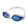 Óculos de natação de inverno masculinos e femininos G9450 equipamento de natação ao ar livre óculos de natação antiembaçante silicone HD óculos de natação atacado