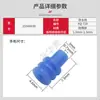 15344938 alta imitación en stock Conector de coche Anbofu enchufe impermeable Anillo de sellado Delphi XQ-738