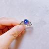 Estilo Nuevo Japonés y Coreano Moda Europea y Americana Estilo Dulce Creativo Anillo de Piedra que Cambia de Color con la Temperatura Fuente de Suministro Transfronteriza