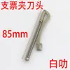 Soporte para cabezal de corte AliExpress Amazon venta caliente DIY metal de alta calidad resorte clip dorado americano billetera Soporte