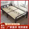 Cama Plegable Que No Ocupa Espacio, Cama Individual con un Ancho de 1.2m y Cama de 80cm, 1ª Base Dezhou