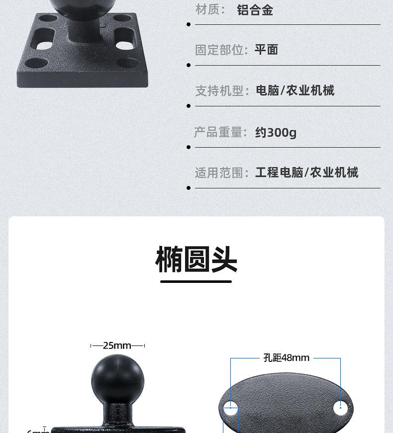 详情_03.jpg