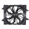 Aplicable al conjunto de ventilador electrónico con cepillo Jeep Grand Chenoji 55037992AD