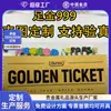 Oro Puro 999 Regalos de Empresa Personalizados para Clientes para Abrir Eventos de Construcción de Equipo Corporativo Souvenirs de Reunión Anual para Tráfico Publicitario