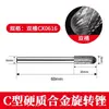 Acero de Tungsteno Cabezal de Rectificado Lima Rotatoria Cabezal de Rectificado Acero Inoxidable Ampliación de Agujeros Broca de Rectificado 6mm Carburo Cabezal de Rectificado Interno Fresadora