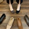 Zapatos planos elegantes de satén estilo francés con punta cuadrada y bloques de color para mujer, zapatos planos elegantes, cómodos mocasines slip-on