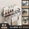 Toallero de baño de aluminio con ventosa para pared, sin perforaciones, multifuncional, para baño