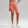 Pantalones de Yoga de Verano para Mujer de Cintura Alta Levanta Glúteos Ajustados Pantalones de Fitness Shorts Deportivos para Correr Ropa Exterior Cadera Melocotón Transfronterizo
