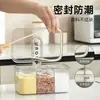 Caja de condimentos para cocina casera, grado alimenticio, sellada, a prueba de humedad, caja de almacenamiento de condimentos de glutamato monosódico multi-compartimento integrada, venta al por mayor
