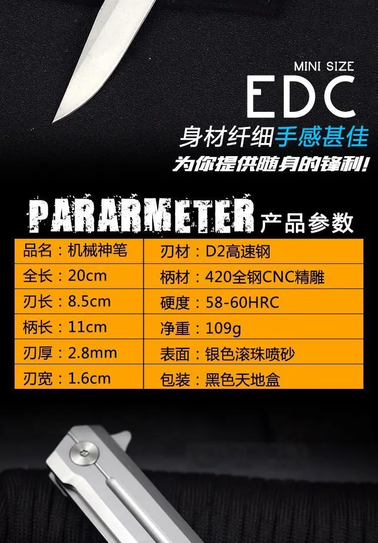 详情图片_2