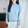 Suéter de Punto de Algodón Puro con Cuello Alto Medio de Manga Larga Jacquard Holgado Pulóver Camisa Base Top para Mujer Otoño/Invierno 2026