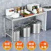 Bancada de Trabalho de Aço Inoxidável Extra Grossa, Tábua de Corte para Cozinha Comercial, Mesa Operacional para Corte e Carregamento de Vegetais, Mesa de Corte Doméstica de Múltiplas Camadas