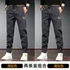 Pantalones de Trabajo para Hombre en Sitios de Construcción, Pantalones de Protección Laboral Duraderos y de Corte Holgado para Otoño, Adecuados para Trabajadores de Reparación de Automóviles