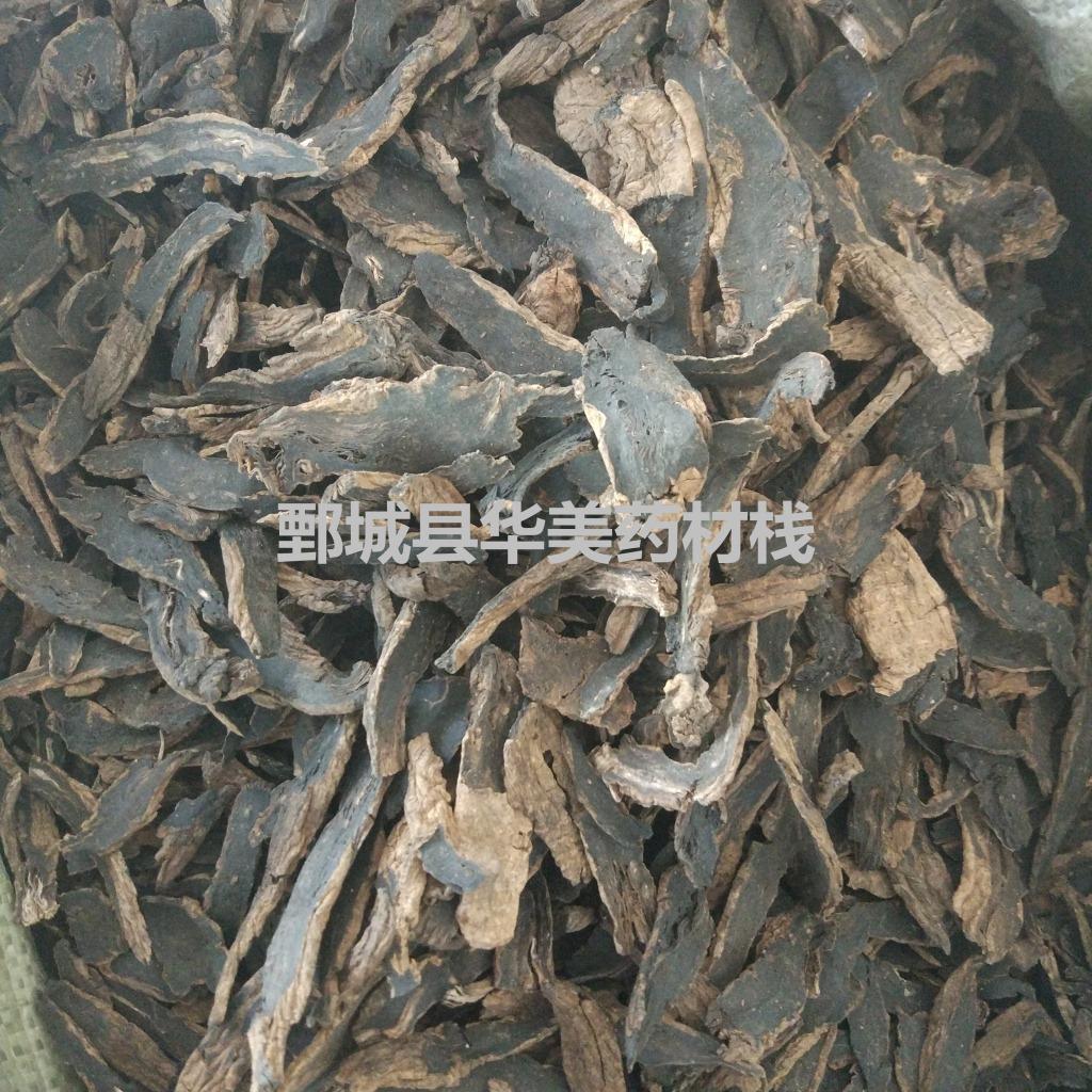 QQ图片20170429095242