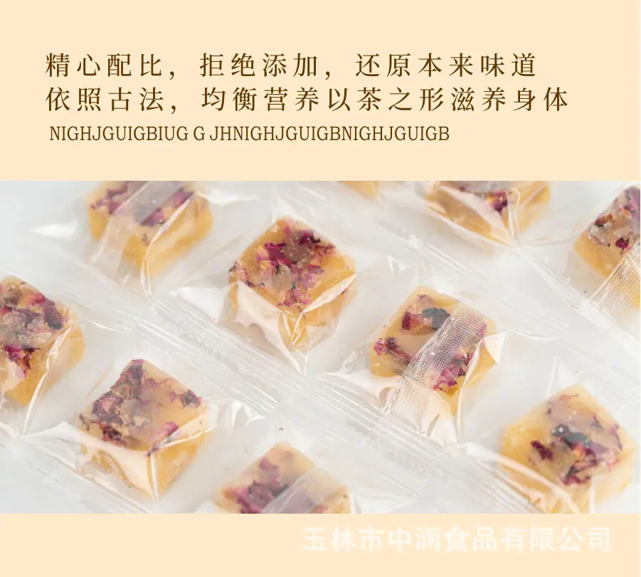 详情_06.jpg