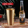 Suministro directo de fábrica ultre con vaso de bebida directa de acero inoxidable 304 de color amarillo relámpago, vaso de cerveza portátil de una sola capa en stock