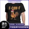 Camiseta de Algodón Transfronteriza para Hombres y Mujeres Divertida F-Caw-F Pollo Fcawf Camisa Patrón Camiseta Impresa Top Ropa