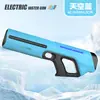 Juguete de Agua Transfronterizo Eléctrico para Jugar con Agua Pistola de Agua de Explosión Totalmente Automática Alta Presión Potente Pistola de Agua de Pulso para Jugar en Verano