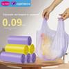 Saco de Lixo Estilo Colete Espessado Doméstico Cozinha Sala de Estar Aroma de Limão Bolsa de Mão Sacola Plástica Descartável Atacado
