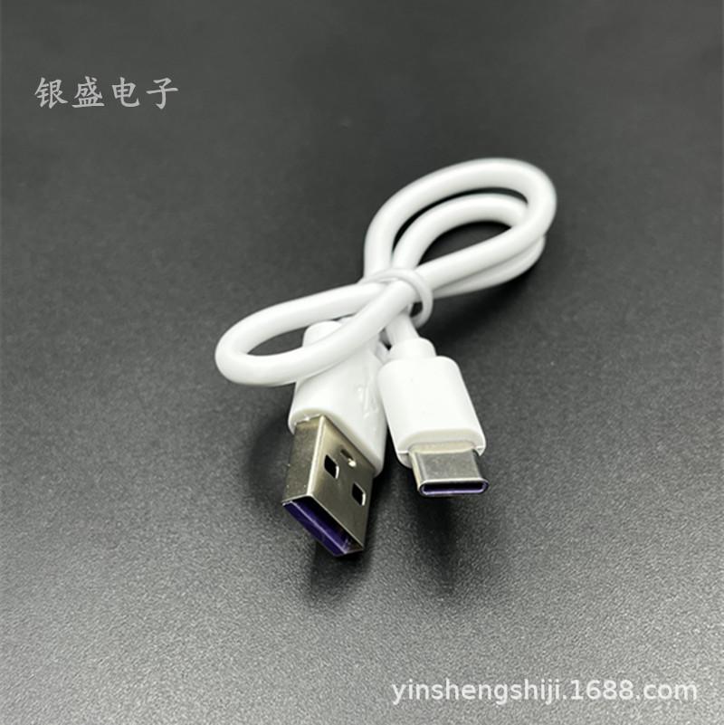 微信图片_20250206140057