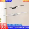 Luz de armário espelhado minimalista nórdico, luz LED para maquiagem de banheiro, luz frontal para espelho de banheiro, luminária de parede para lavatório de quarto