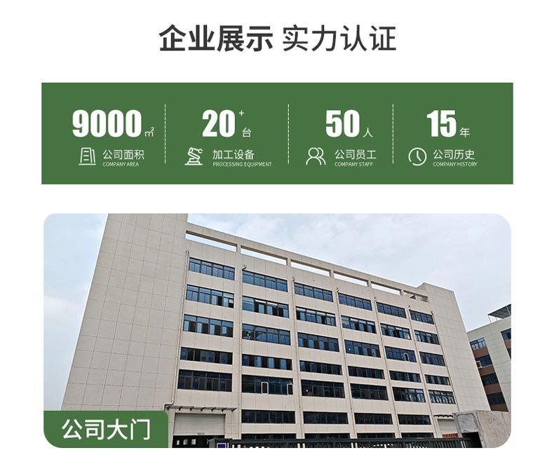 通用2.jpg