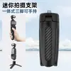 Adecuado para Dji Pocket 3/4 Soporte Magnético Base Multifuncional Soporte Magnético Soporte de Accesorios Marco de Expansión Fijo