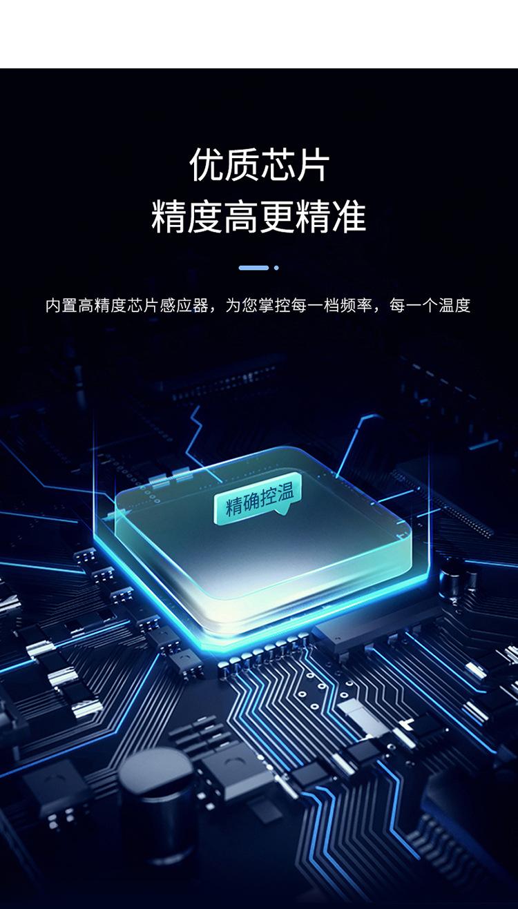 按摩_12