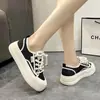 Zapatillas Transpirables Finas de Verano Tendencia Nueva Nuanfenglai para Combinar con Faldas Zapatos Blancos para Mujer 2026 Casual