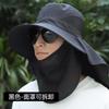 Sombrero de Sol para Hombre, Sombrero de Pescador para Exteriores, Ala Ancha, Sombrero de Pescador que Cubre la Cara, Sombrero de Sol Anti-UV, Secado Rápido, Estilo Delgado