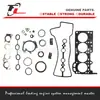 Aplicable a accesorios de coche con motor Shuaike 1.5 kit de reparación kit de reparación retén de aceite junta de cilindro