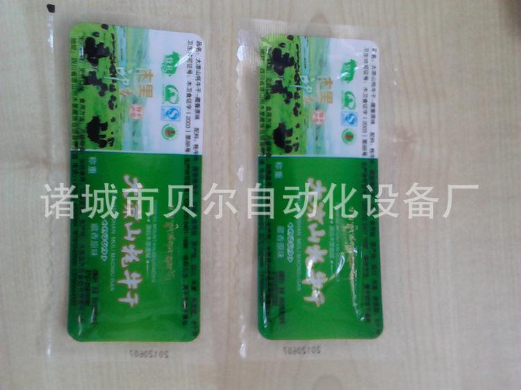 196294799_7996d65722f456ef3270