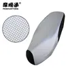 Para Motocicleta Haojue AFR125 Protector Solar Impermeable Funda de Cojín HJ125T-27 Cuero Engrosado Aislamiento Térmico Funda de Asiento