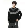 Suéter Masculino Jacquard Fair Isle de Tricô Solto com Gola Redonda Outono Inverno 2026 Suéter Casual de Camada Base para Casal