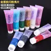 Gel con Purpurina Gel de Lentejuelas Escama de Sirena Cara Cuerpo Labio Lentejuelas Sombra de Ojos Colorido Polarizado Maquillaje de Escenario