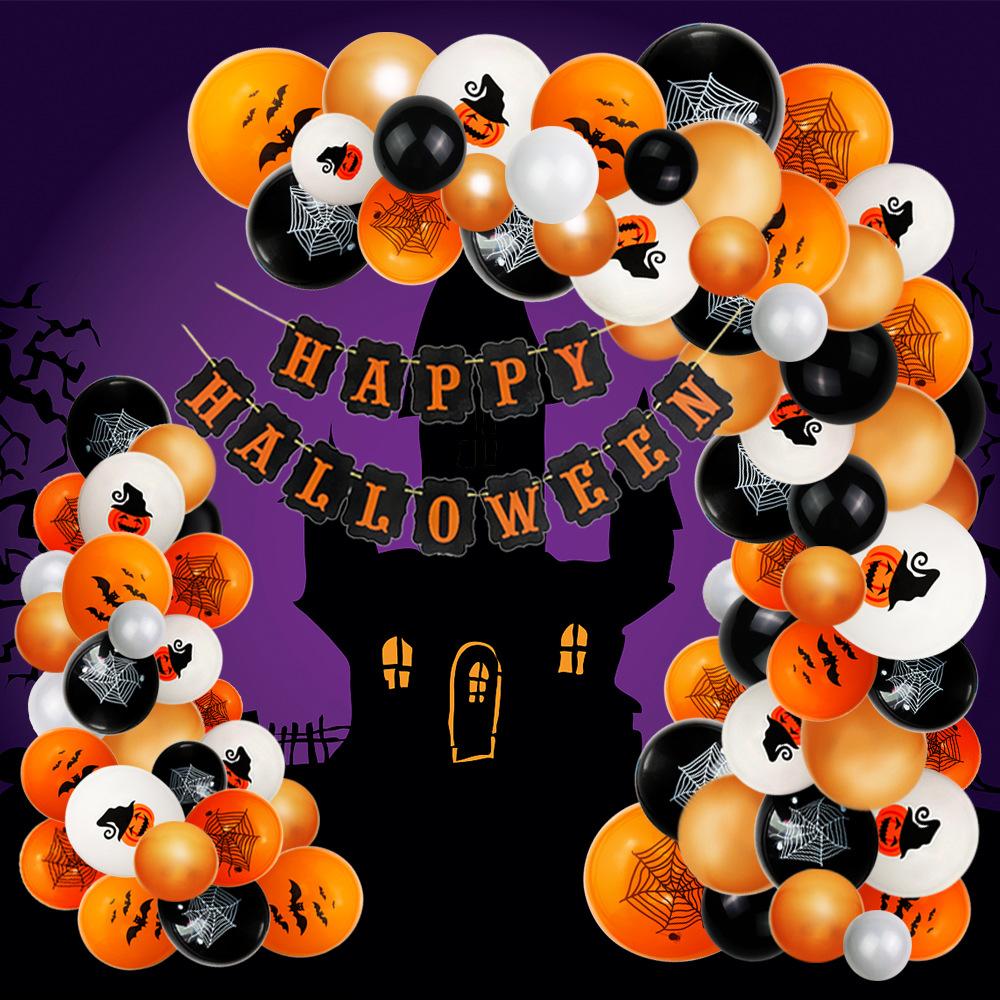 带背景万圣节黑拉旗