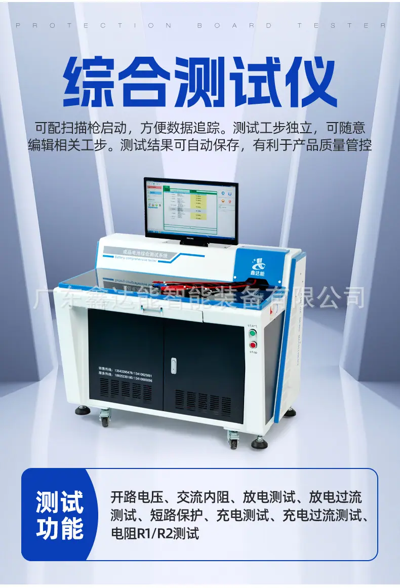详情图片_04.jpg